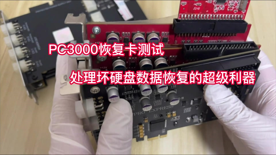 免root手机数据恢复_不用root恢复手机数据_免root手机恢复软件