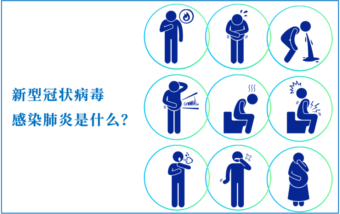 甲强龙治疗儿童肺炎_宝宝肺炎用甲强_小儿肺炎用甲强龙副作用大吗