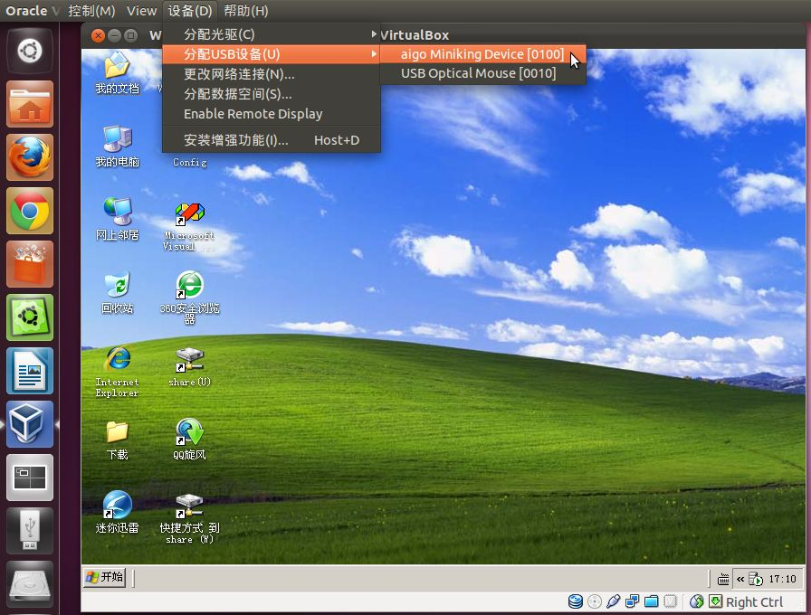 fedora vmware tools_fedora vmware tools_fedora vmware tools