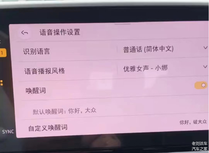 ubuntu右键菜单_右键终端打开_ubuntu右键打开终端