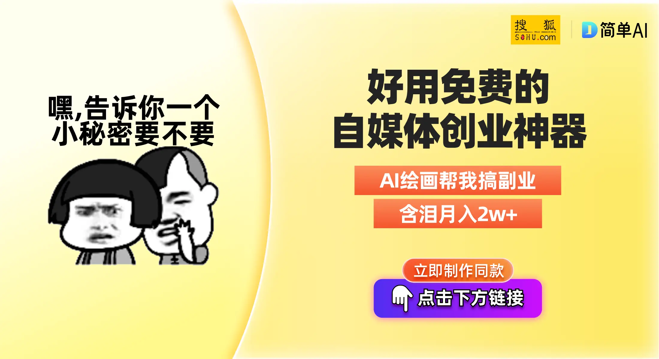 帝国cms模板位置_帝国模板安装教程_帝国mip模板