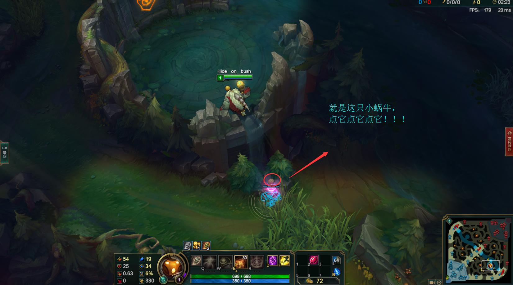 锁定视角怎么解除_lol怎么不锁定视角_锁定视角无法解除