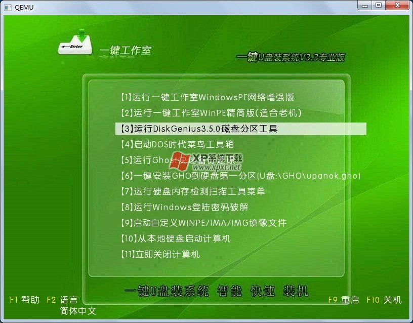 mac怎么格式化U盘_格式化u盘linux命令_linux怎么格式化u盘