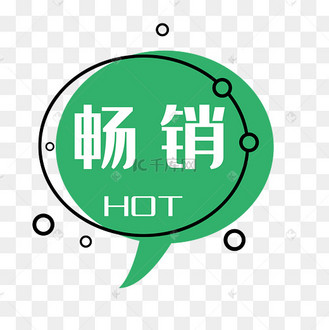 手册模板设计_手册如何制作_ecshop 模板制作手册