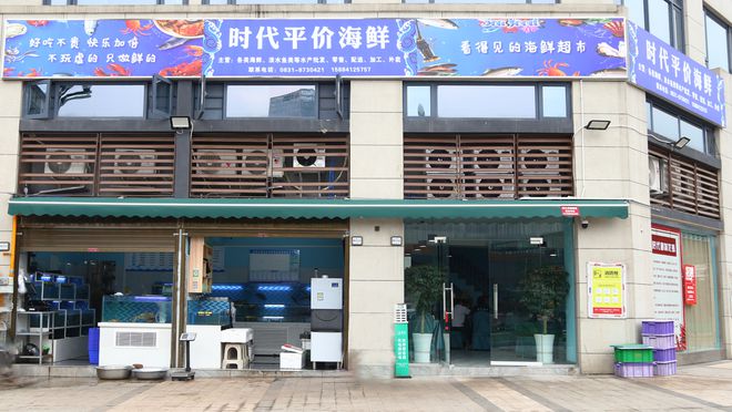 团购海鲜是怎么一个模式_天天海鲜团购_团购海鲜大礼包