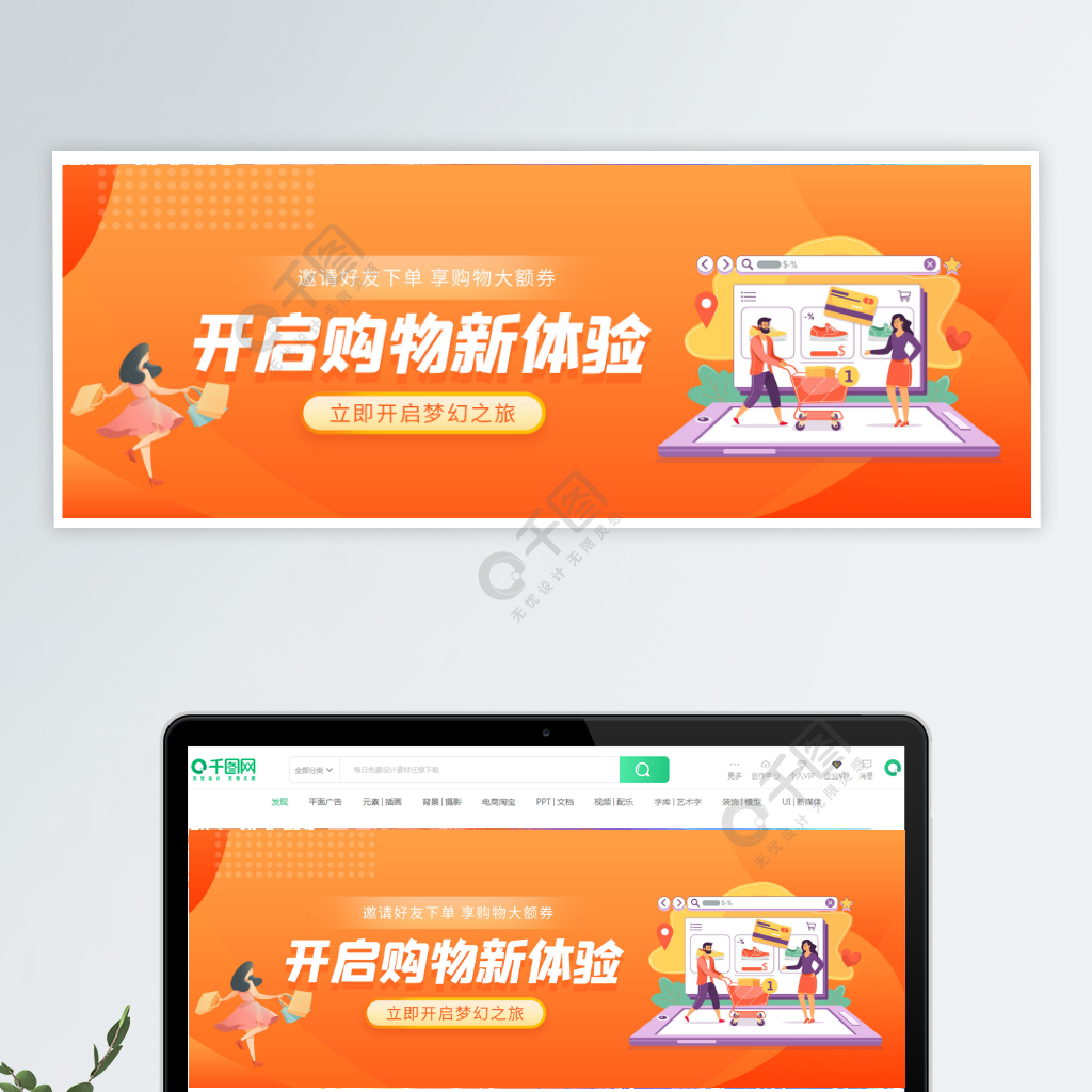 麦多商城系统怎么样_麦多商城系统怎么样_麦多商城系统怎么样