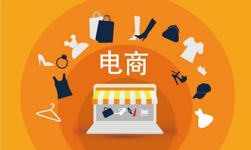 麦多商城系统怎么样_麦多商城系统怎么样_麦多商城系统怎么样