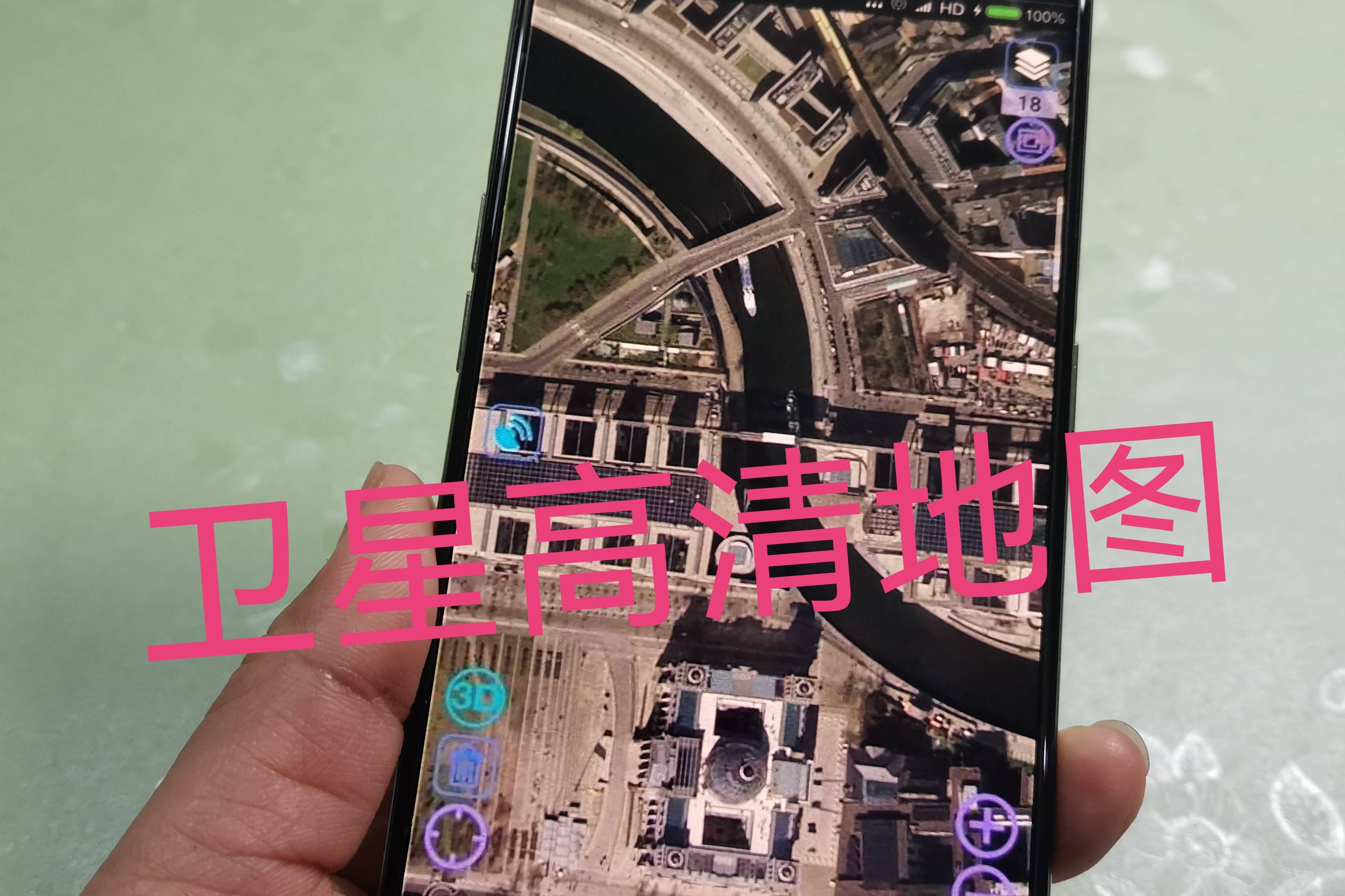 北斗导航高清地图_导航地图北斗_导航北斗高清地图下载安装