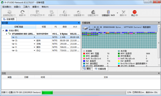 win7 d盘不显示容量-Win7系统D盘容量不显示解决方法及操作指南