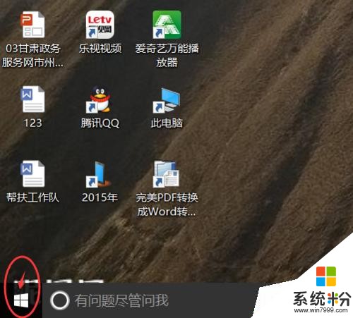 office2024激活密钥64_密钥激活office可靠吗_密钥激活office