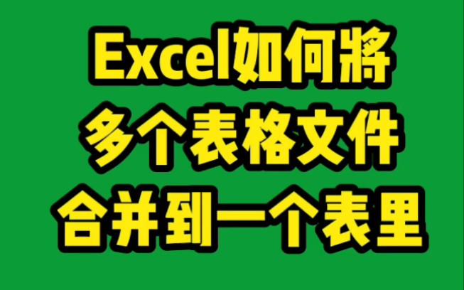 bcompare设置_设置下载_设置的英文