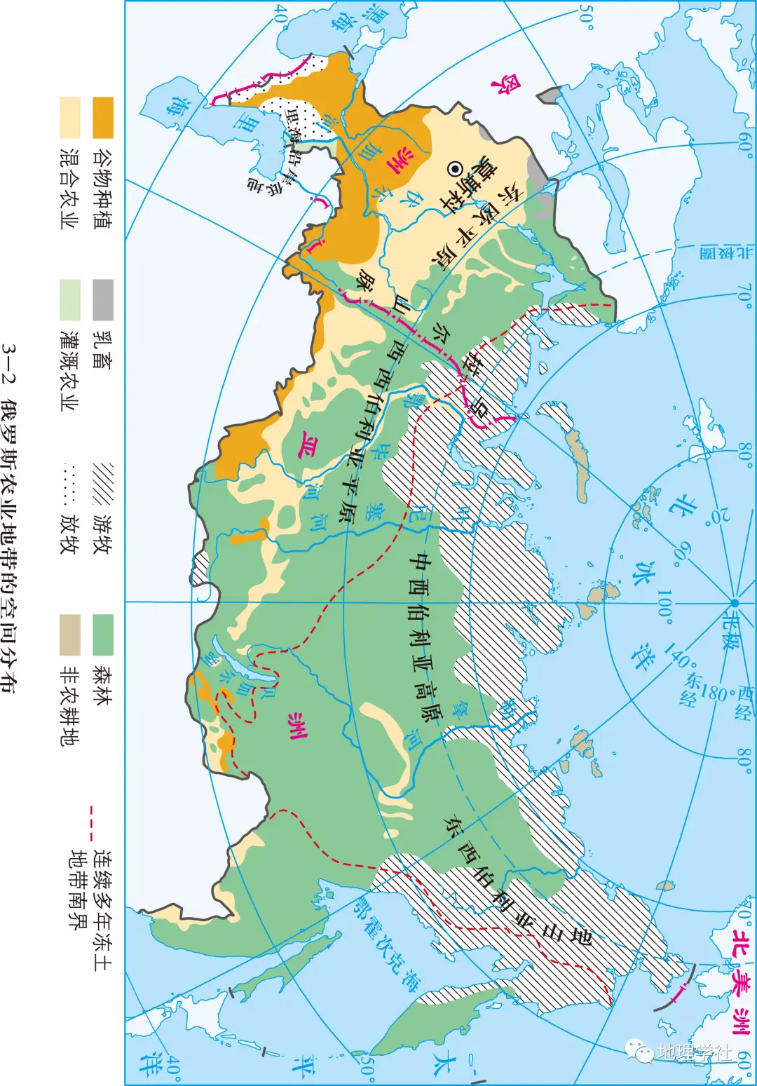 gis原理_原理图符号大全图解_原理是什么意思