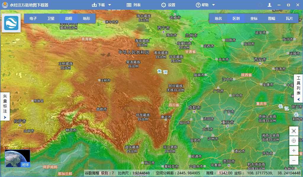 谷歌地球导入轨迹_谷歌地球导入kml_谷歌地球gps导入