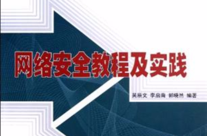 卢瓦loic教程_卢瓦loic汉化版_卢瓦loic下载