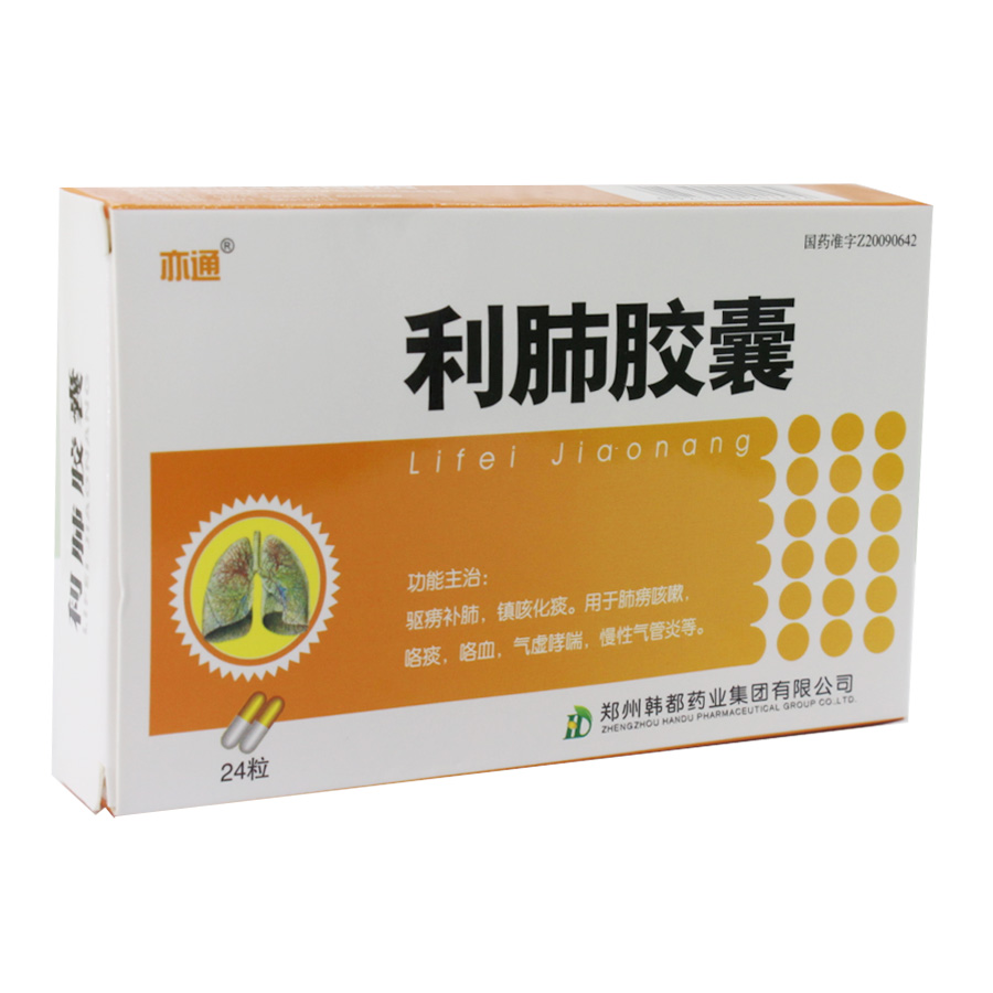 治愈的肺结核会传染吗_已治愈的肺结核_严重肺结核能治愈吗