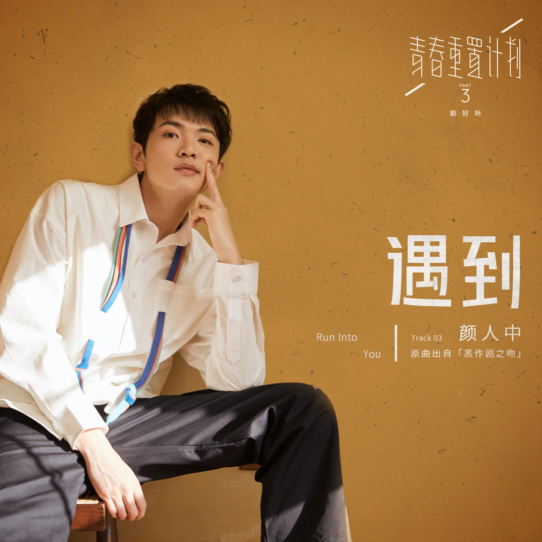 superstar吉他谱简单版_吉他谱简单版合集_吉他谱简单版图片
