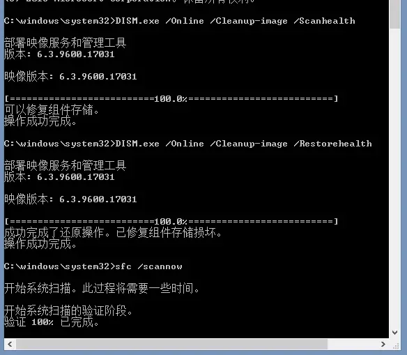 杀手6msvcp140.dll丢失_杀手3丢失d3d12.dll_杀手丢失的剧本