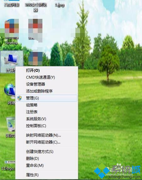 系统无法装入c盘_c盘不能装系统_win8系统无法安装到c盘