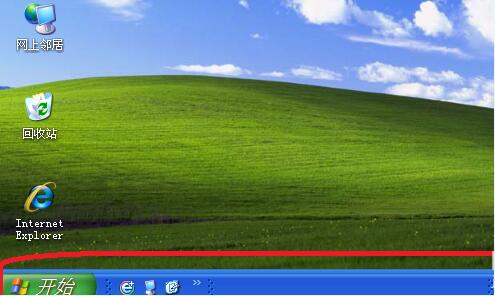 win7任务栏变成灰色_win10灰色任务栏_win7任务栏灰色怎么变蓝色