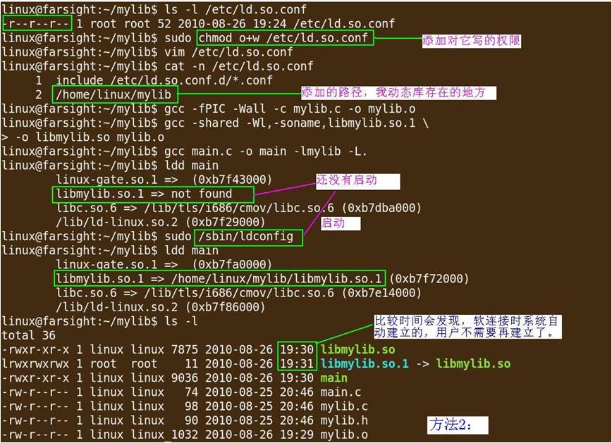 删除文件显示需要权限执行操作_win7 删除文件 您需要权限来执行此操作_win7 删除文件 您需要权限来执行此操作