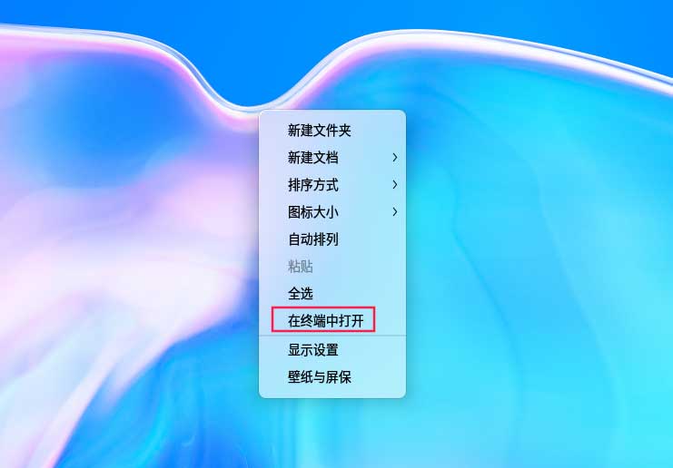 win7右键以管理员身份运行_win7右键获取管理员权限_win10右键取得管理员权限