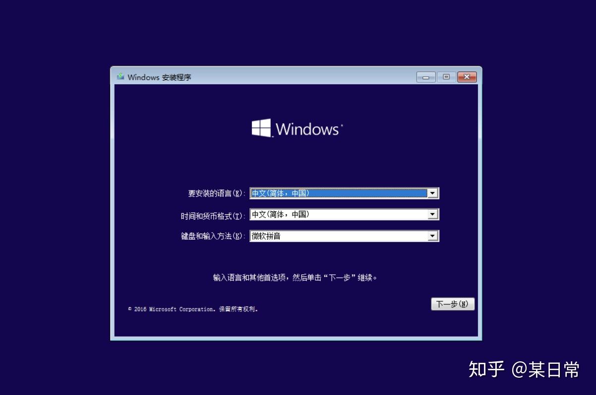 固态硬盘安装win7_固态硬盘安装win8_固态硬盘安装win81