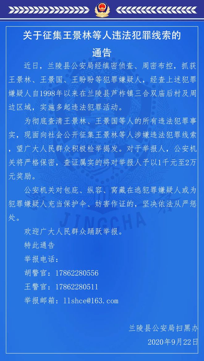 证件挂失声明_遗失声明证件_身份证挂失声明怎么写