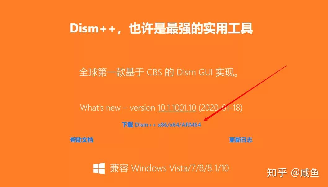 arcgis打开mapinfo_arcgis_打开照片