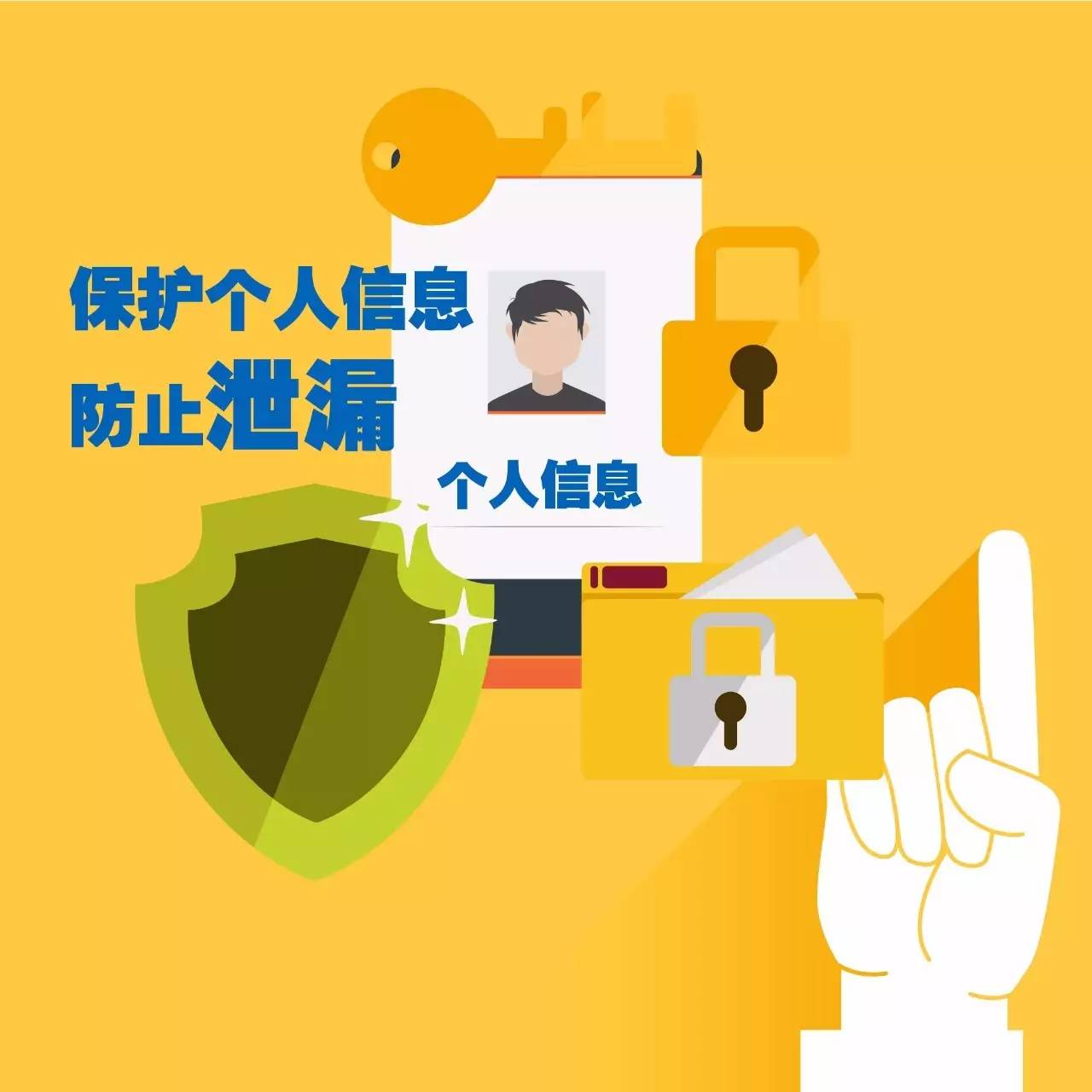 户籍信息内容_户籍信息不完整_户籍完整信息是什么
