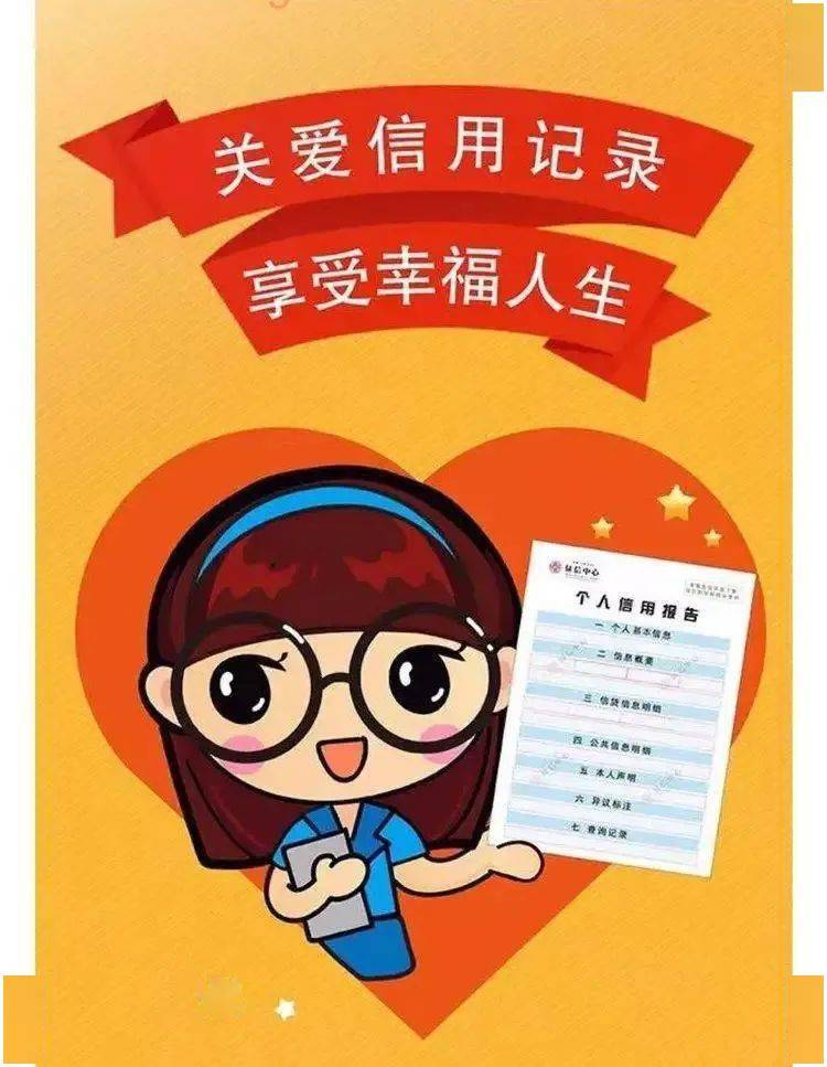 户籍完整信息是什么_户籍信息不完整_户籍信息内容