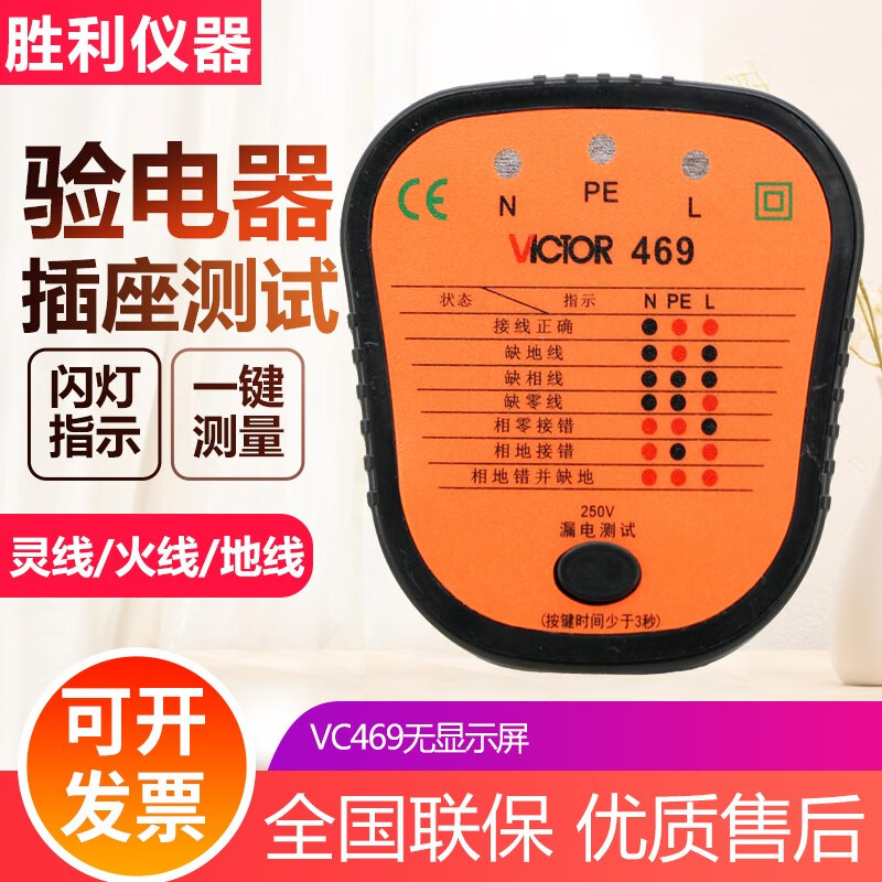 电脑主屏开关打不开怎么办_电脑主屏幕打不开_电脑打开主屏幕没反应