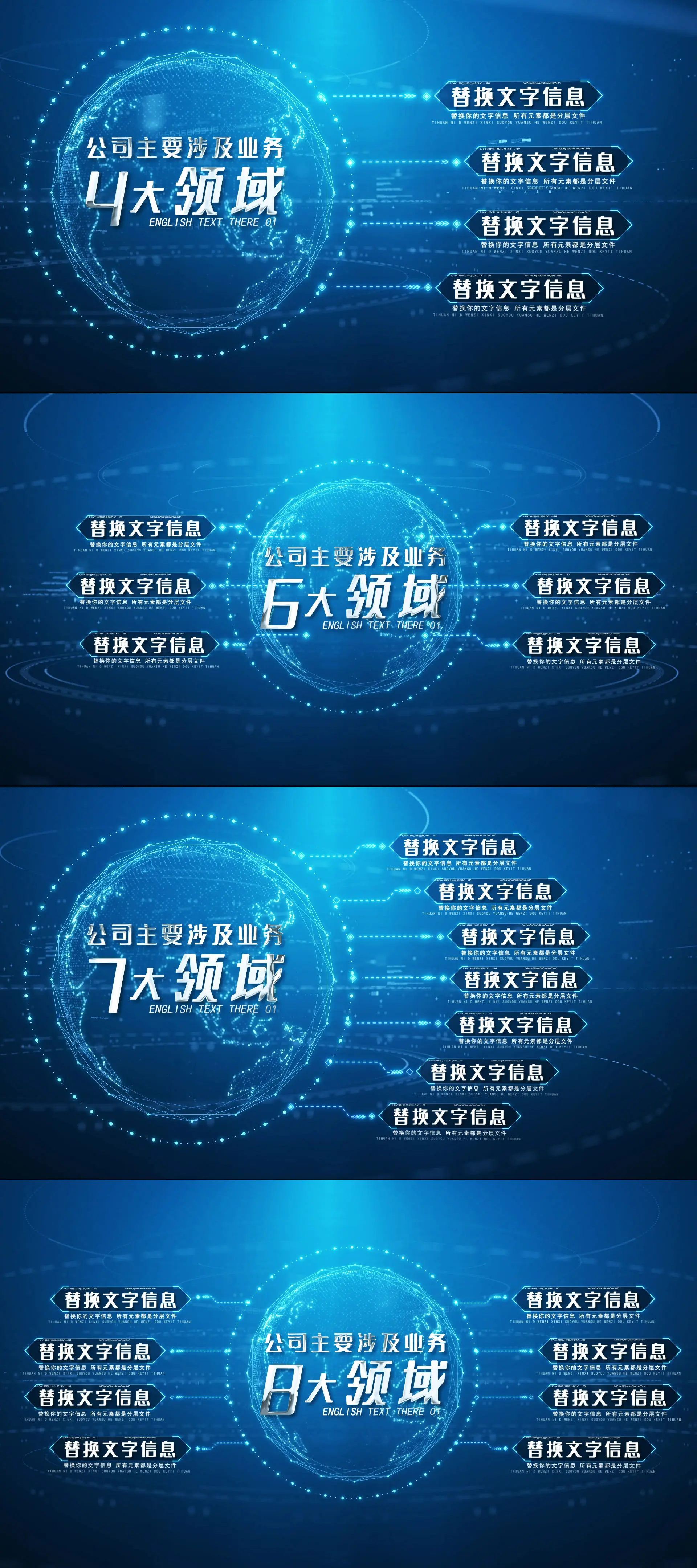 wwdc2024中文字幕_bban-008中文字幕_winamp安卓版中文