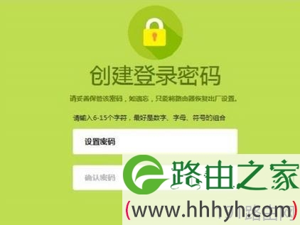 zktime5.0 默认密码_默认密码一般是多少_默认密码admin