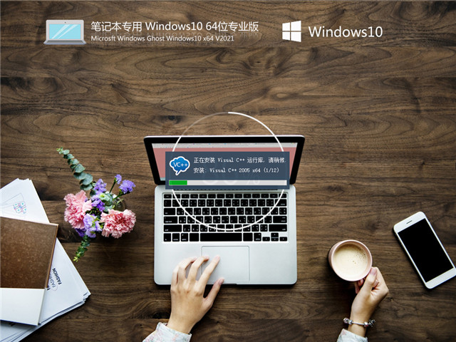 windows升级专业版-如何升级到Windows专业版？探索专业功能与服务，提升商业环境效率