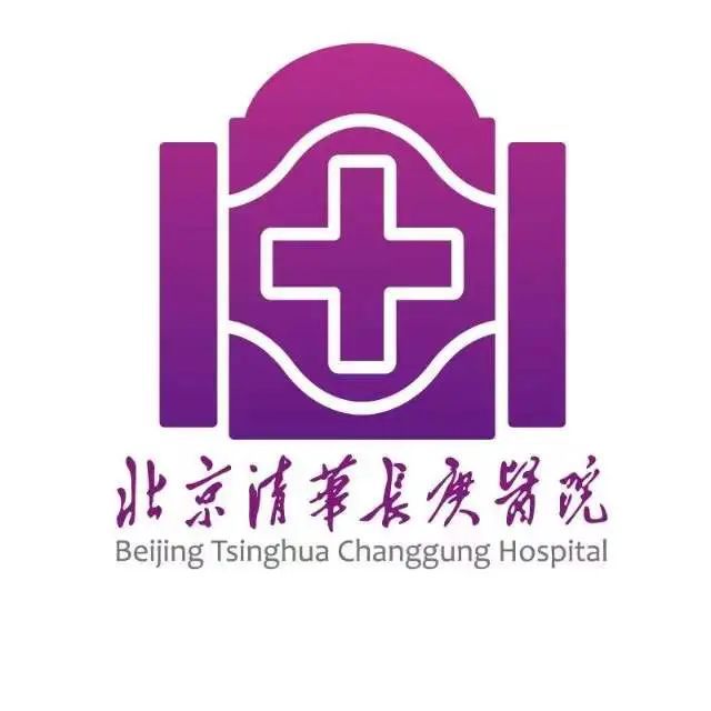 北京朝阳医院电话预约攻略：提高成功率的实用技巧