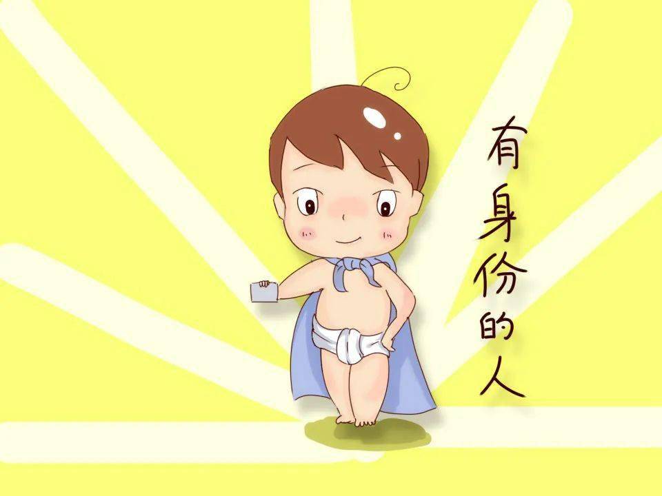 怎么通过身份证号查询名字_通过姓名查询身份证_通过姓名查询身份信息