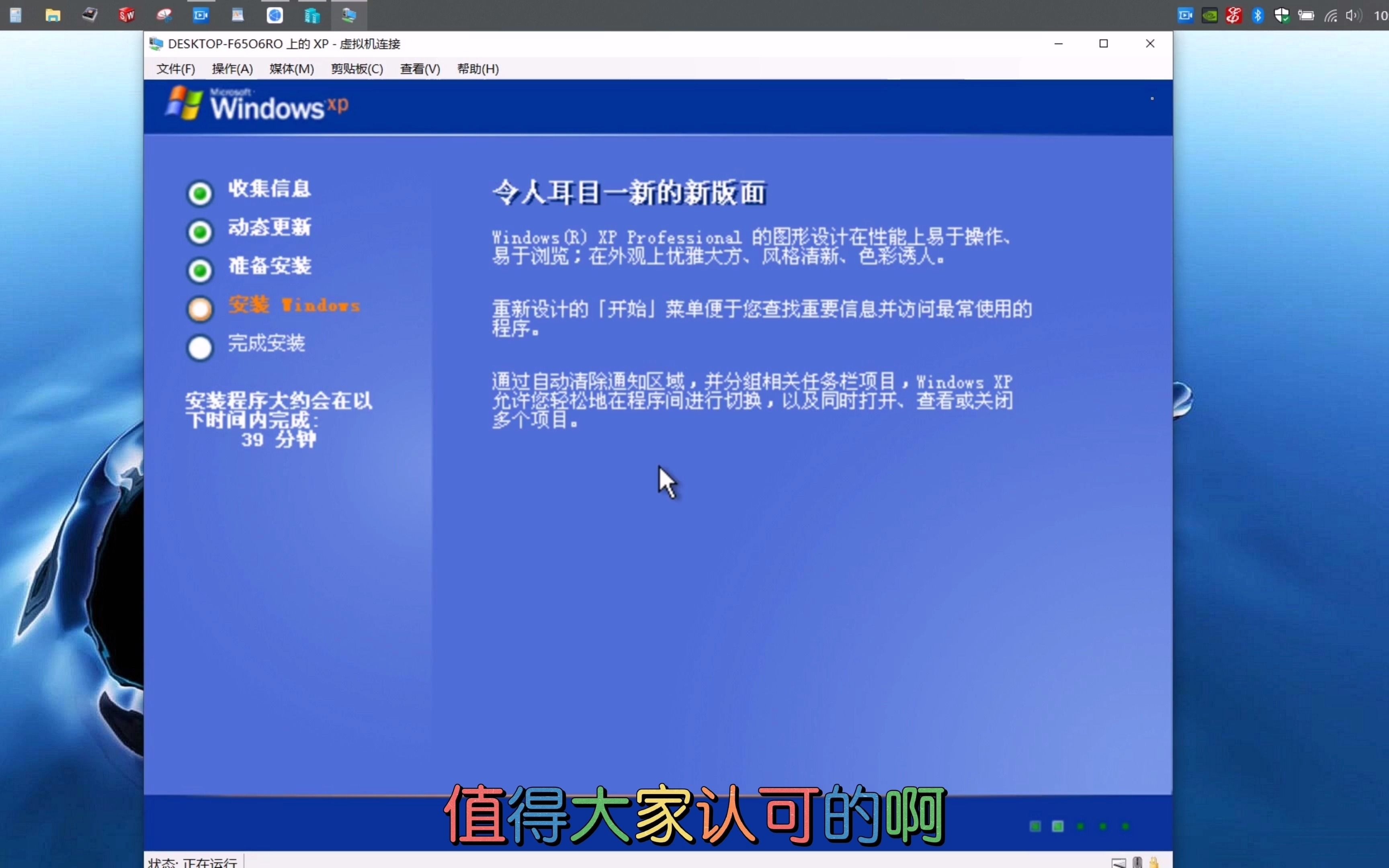 xp专业版秘钥_原版xp专业密钥_专业版密钥可以用多少次