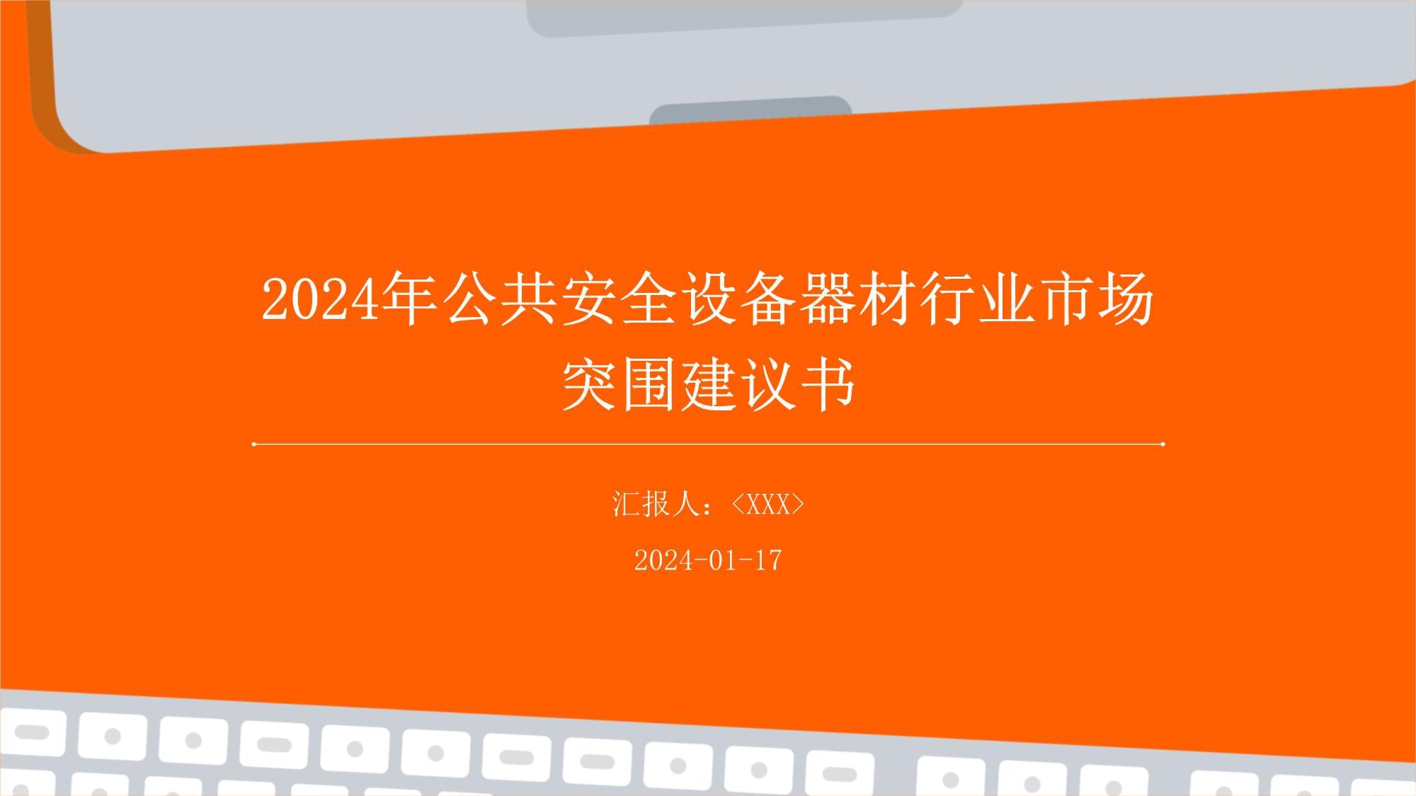 引导光盘下载_光盘引导程序_光盘引导下载app
