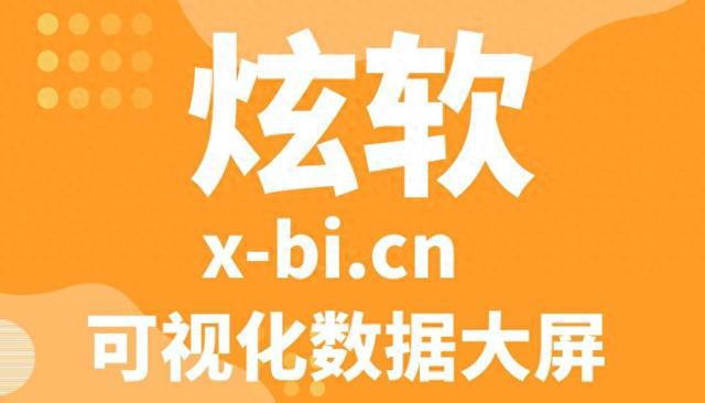 arcscene软件百度百科_百度百科api_百度arsdk