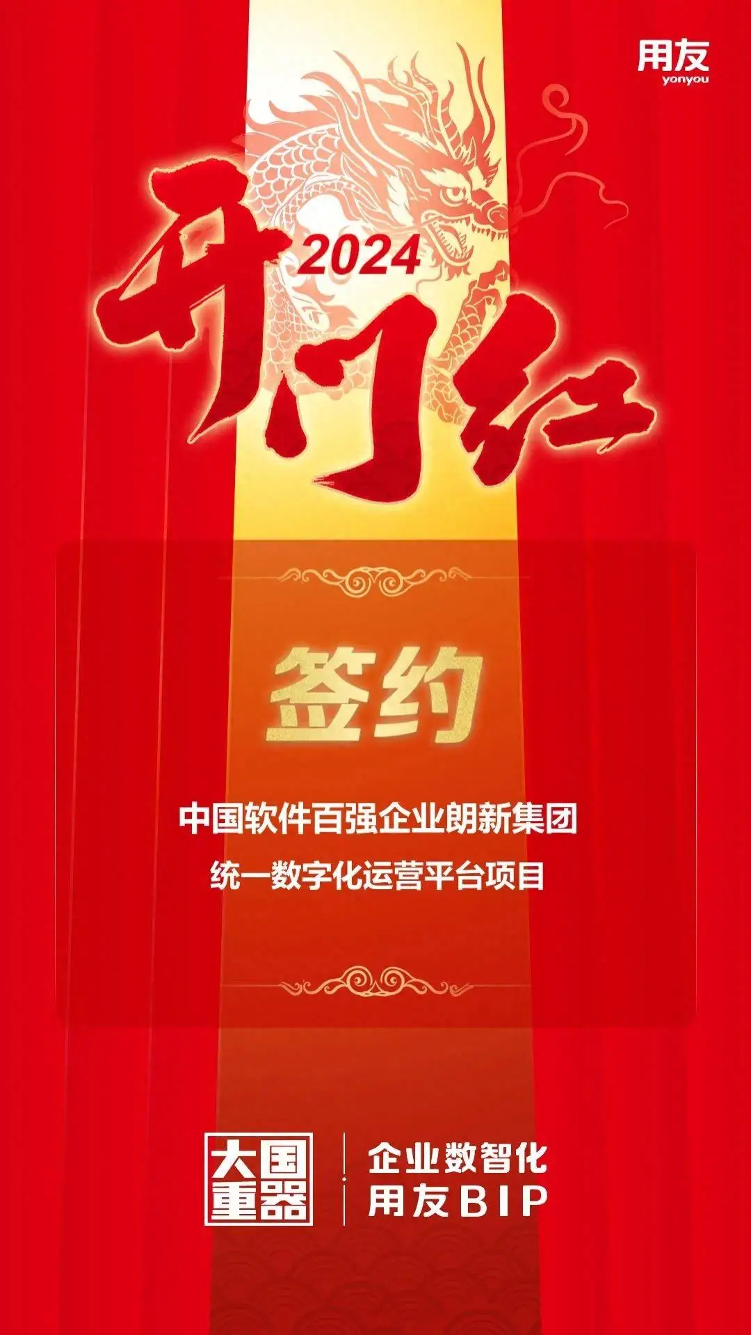 户数字资产的安全稳健。用户可通过创建的钥匙或辅助记忆词便捷地导入其电子钱包_私匙导入钱包_钥匙钱包卡包一体