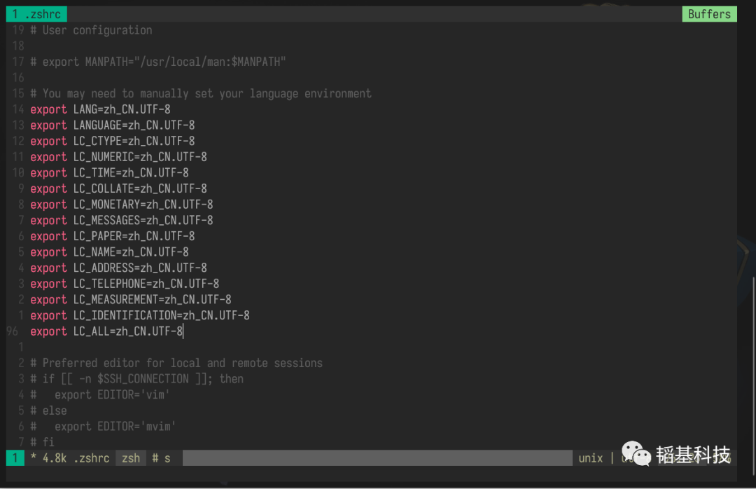 ubuntu 修改成中文_ubuntu改成中文环境_ubuntu中文改为英文