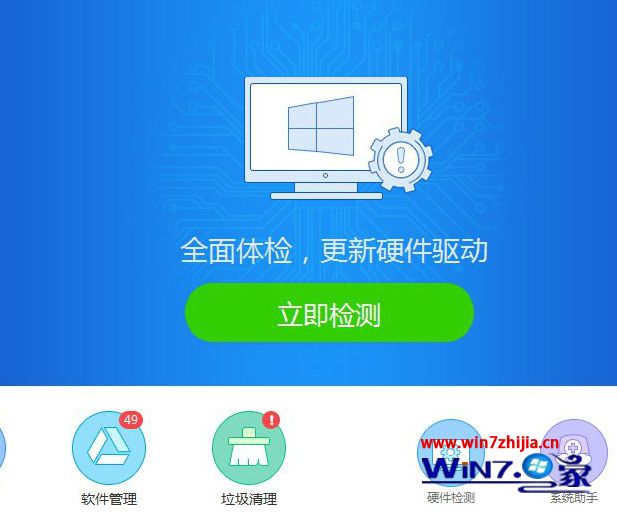 进程杀不掉linux_进程杀不掉_win7 杀进程