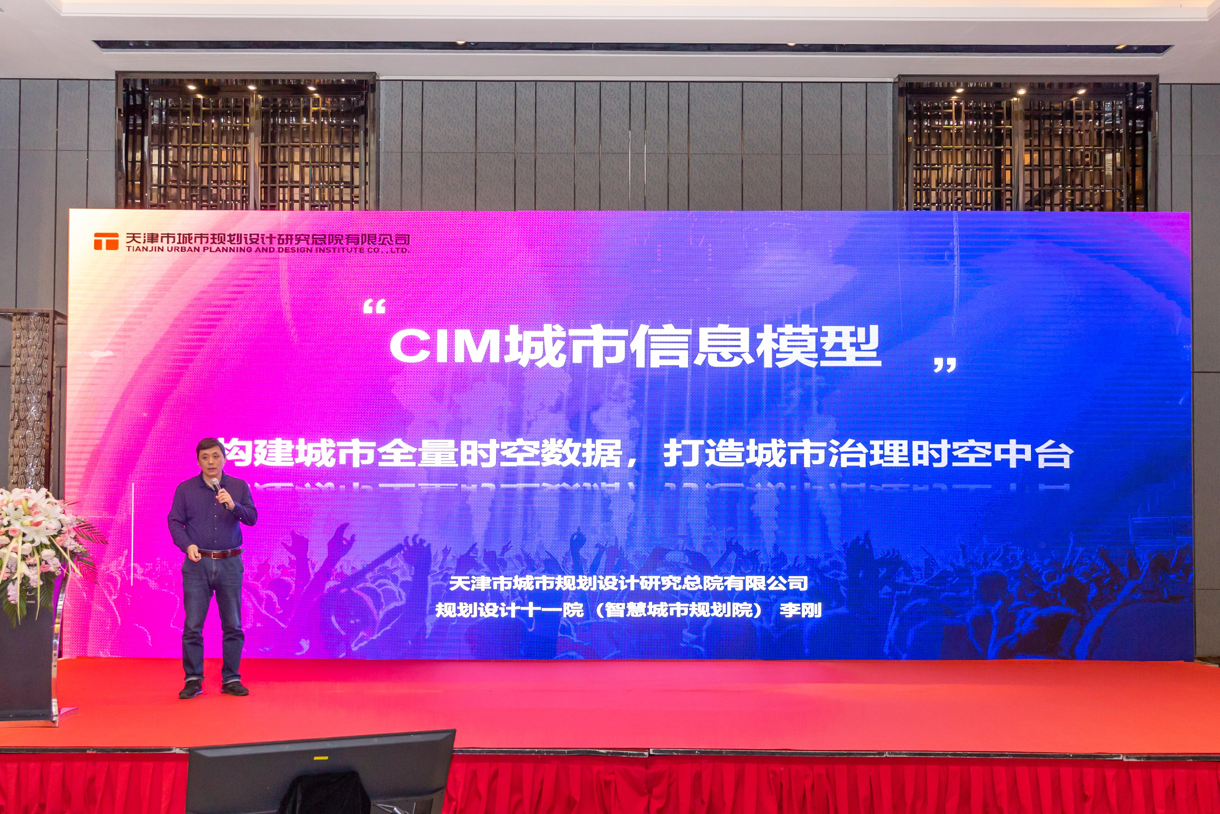 酒店西软系统培训教程_酒店的操作系统_酒店西软操作系统