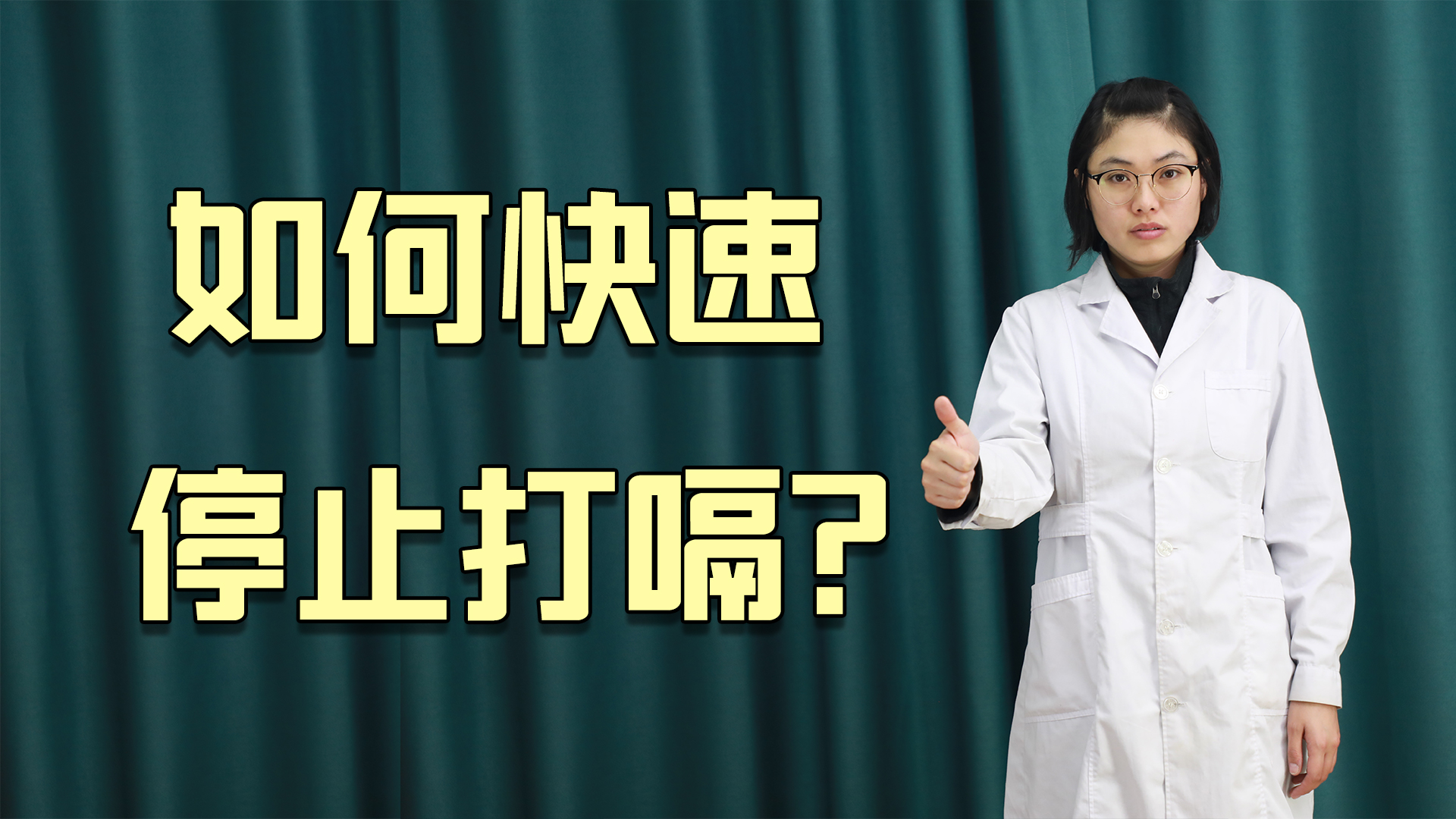 婴儿奶喝完打嗝后怎么处理_婴儿喝了奶打嗝_婴儿喝完奶后打嗝