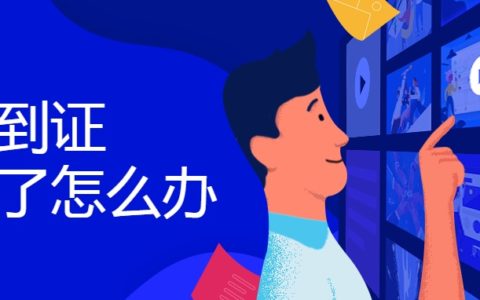 ppt被替换怎么恢复_ppt替换怎么恢复_替换的ppt怎么找回来