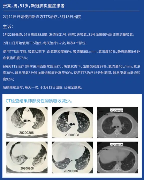 肺蛋白质沉积_肺蛋白沉积_肺蛋白沉积症能活多久