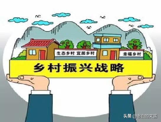 为乡村设计道路的意义_乡村道路设计平面图_乡村道路设计说明