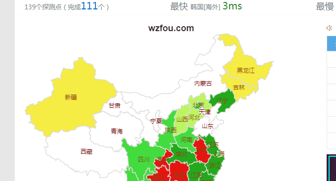 卢瓦loic怎么用_卢瓦(loic)_卢瓦是什么意思