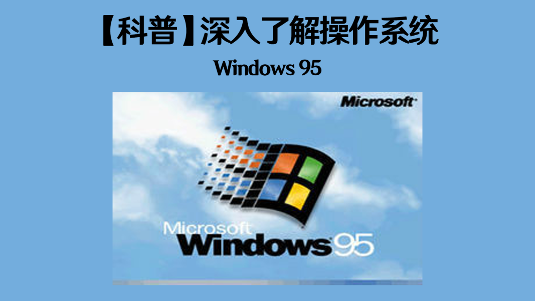 联想windows7_联想windows7多少钱_联想windows7