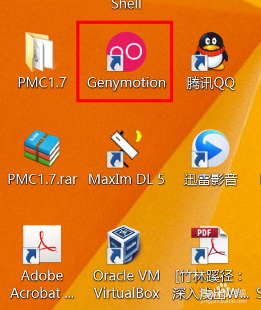 配置Android环境步骤_android avd配置_android avd配置